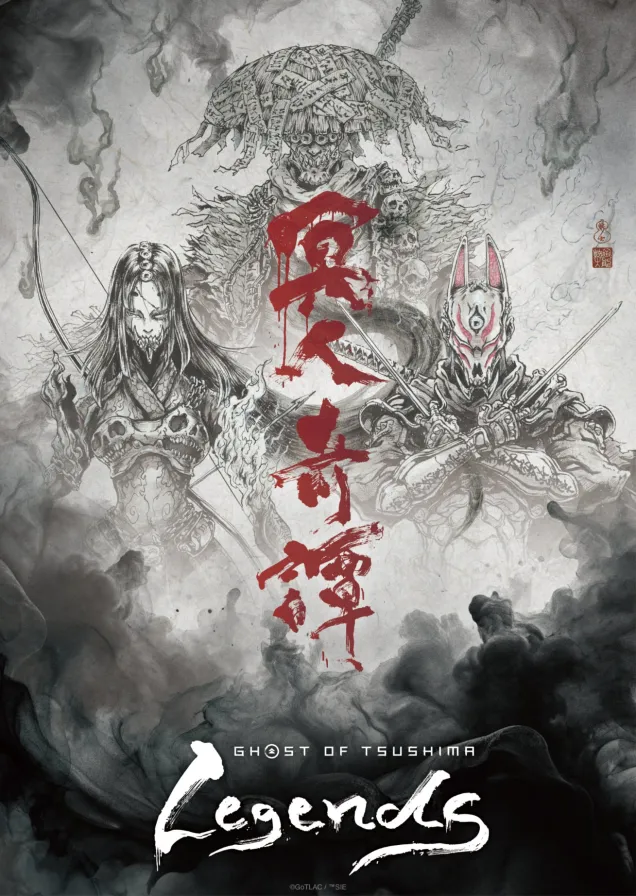 Ghost Of Tsushima Anime Taps Star Wars: Visions Talent For Its 2028 Release