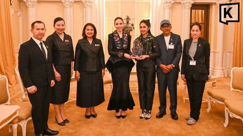 Nene Royal Performs for Global Finance Leaders, Honoured as Young Thai Cultural Ambassador Nene Royal Performs for Global Finance Leaders, Honoured as Young Thai Cultural Ambassador