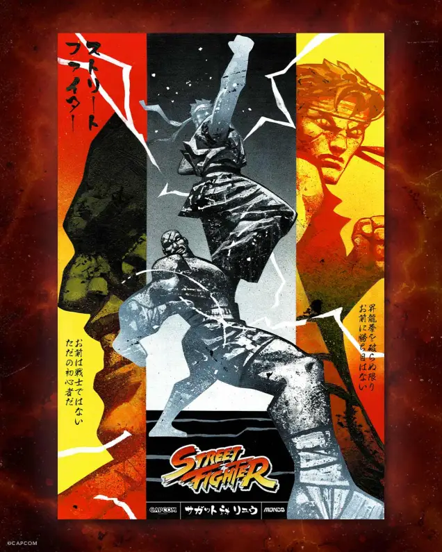 Sorry, Street Fighter Movie, But Mondo Just Won The Poster Fight Sorry, Street Fighter Movie, But Mondo Just Won The Poster Fight