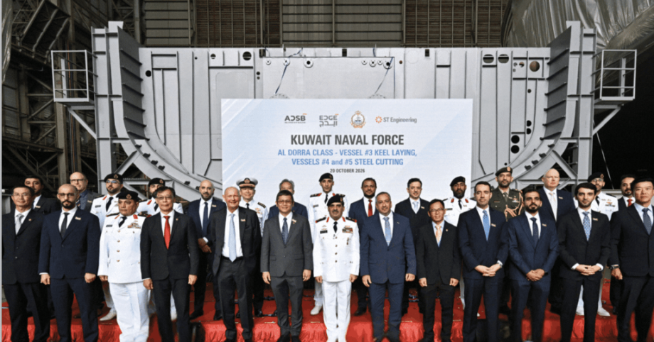 ST Engineering Lays Keel for Kuwait’s Third Al Dorra-Class Vessel ST Engineering Lays Keel for Kuwait’s Third Al Dorra-Class Vessel