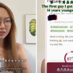 FirstDate dating app age gap concerns