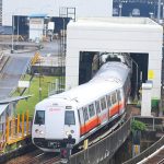 8 S’pore civil servants under probe over property near future MRT stations