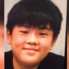 Police appeal for missing teen in Hougang