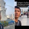 Thai teen takes grandfather to Singapore on budget