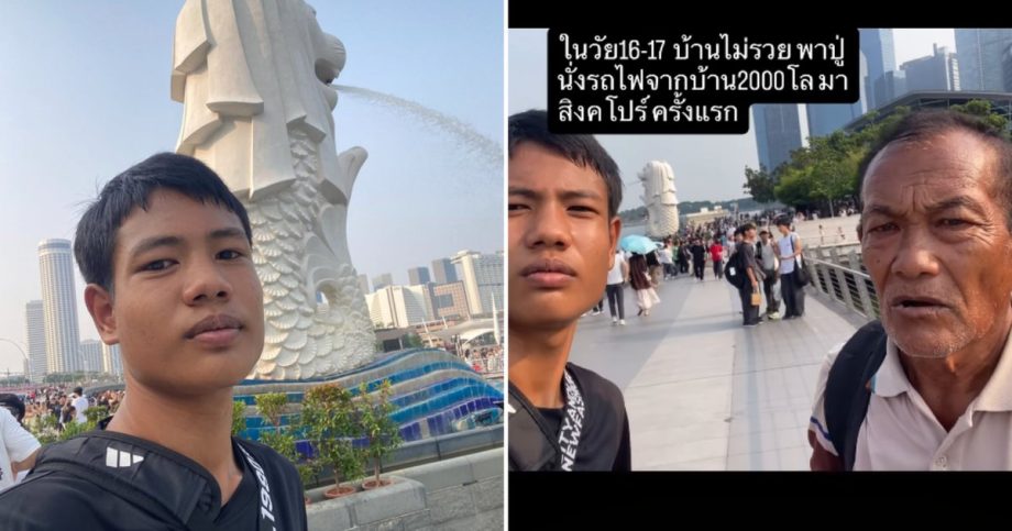 Thai teen takes grandfather to Singapore on budget Thai teen takes grandfather to Singapore on budget