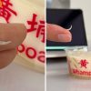Customer finds foreign object in Whampoa Soya Bean beancurd
