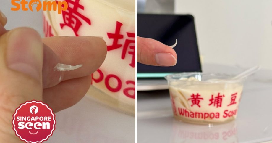 Customer finds foreign object in Whampoa Soya Bean beancurd