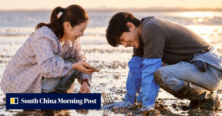 Disney+ K-drama Merry Berry Love: Ji Chang-wook goes to Japan in hollow romantic comedy Disney+ K-drama Merry Berry Love: Ji Chang-wook goes to Japan in hollow romantic comedy