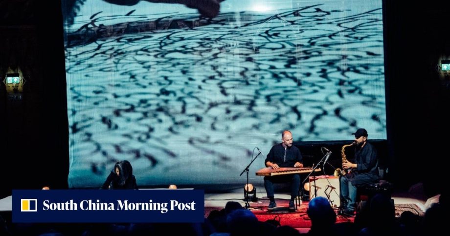Melody-inspired calligraphy and boundary-breaking mash-up headline Asia+ Festival