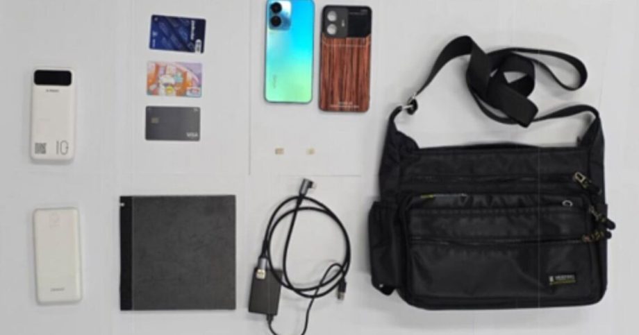 Man arrested for allegedly using electronic device to illegally obtain bank card information