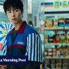 Netflix K-drama Dead-End Job: Squid Game meets supernatural horror in uneven thrill ride