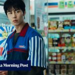 Netflix K-drama Dead-End Job: Squid Game meets supernatural horror in uneven thrill ride