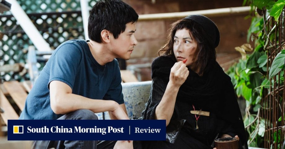 Review | The Mage review: Josie Ho scavenges lost souls in supernatural detective thriller Review | The Mage review: Josie Ho scavenges lost souls in supernatural detective thriller
