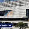 ‘Hong Kong would be impossible.’ Why the newest Fotografiska photo museum is in Shenzhen