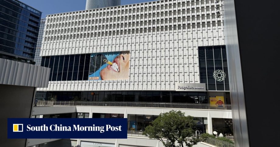 ‘Hong Kong would be impossible.’ Why the newest Fotografiska photo museum is in Shenzhen ‘Hong Kong would be impossible.’ Why the newest Fotografiska photo museum is in Shenzhen