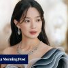 Disney+ K-drama The Remarried Empress: Shin Min-a reigns in lavish royal romance fantasy