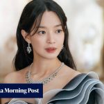 Disney+ K-drama The Remarried Empress: Shin Min-a reigns in lavish royal romance fantasy