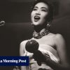 Why the 1960 film The Wild, Wild Rose is the late Grace Chang’s greatest cinematic triumph