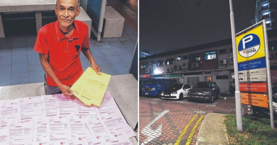 Wife hit with mystery car parking fines