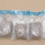 Man arrested at for trying to smuggle over 2kg of drugs