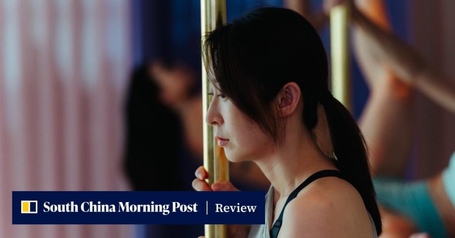 Review | Bird of Paradise review: Catherine Chau takes up pole dancing in light-hearted family drama