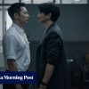 Netflix K-drama The Blue Road: Son Suk-ku, Eita Nagayama hunt a vicious serial killer