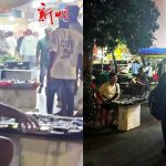 Despite police cameras, 8 illegal sex drugs stalls packed within 50m in Geylang, Singapore News