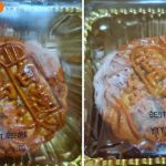 Hotel mooncakes turn mouldy before expiry date