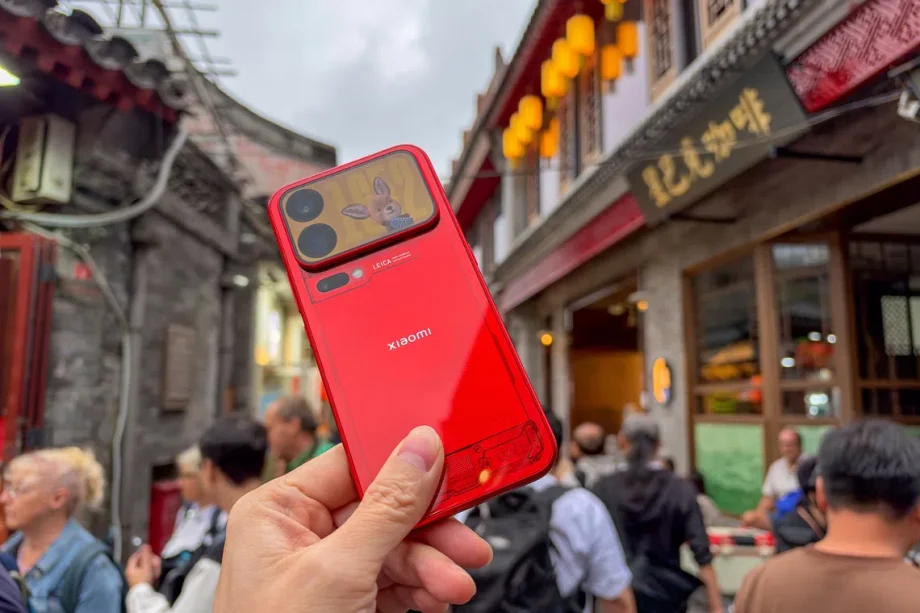 Xiaomi 18 Pro camera test in Beijing Xiaomi 18 Pro camera test in Beijing