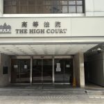 Hong Kong teen jailed for 8 years for acid attack on Singaporean tourist