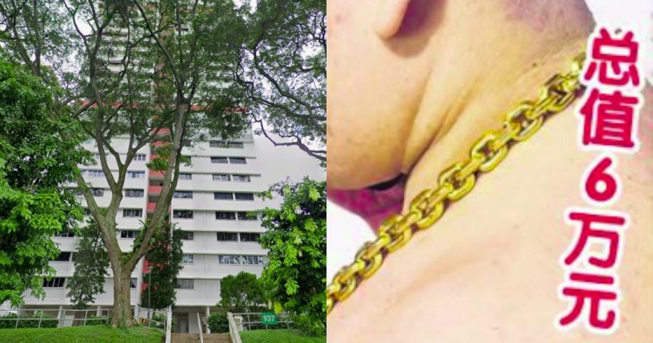 Man accused of breaking into ex-coworkers’ Tanjong Pagar flat, stealing k in gold jewellery , Singapore News Man accused of breaking into ex-coworkers’ Tanjong Pagar flat, stealing k in gold jewellery , Singapore News