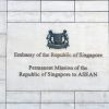 ‘Clearly disinformation’: Singapore embassy denies claims Indonesian public figures met ambassador