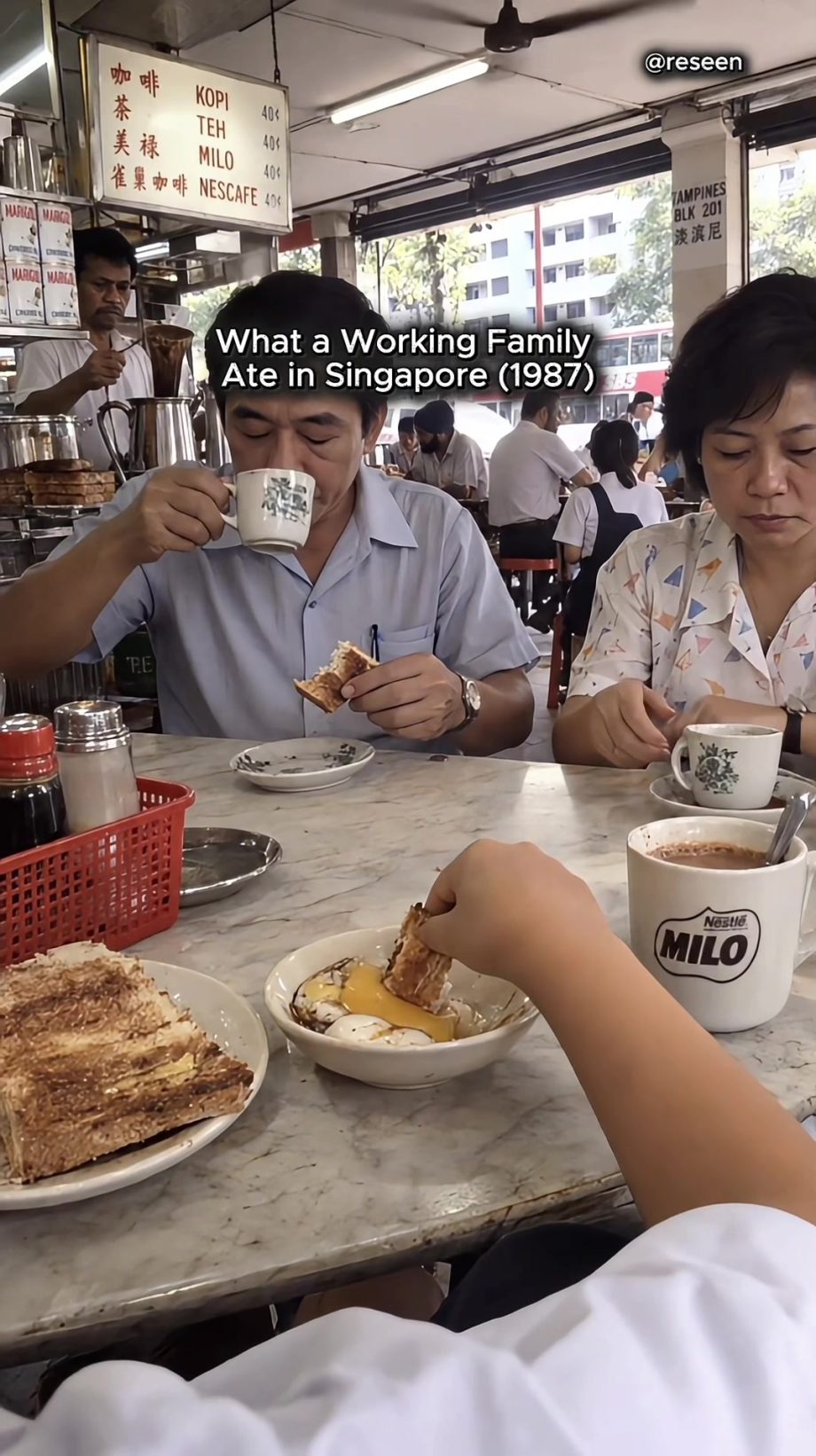 @reseen.ai POV: What a Working Family Ate in Singapore — 1987 #SingaporeNostalgi…