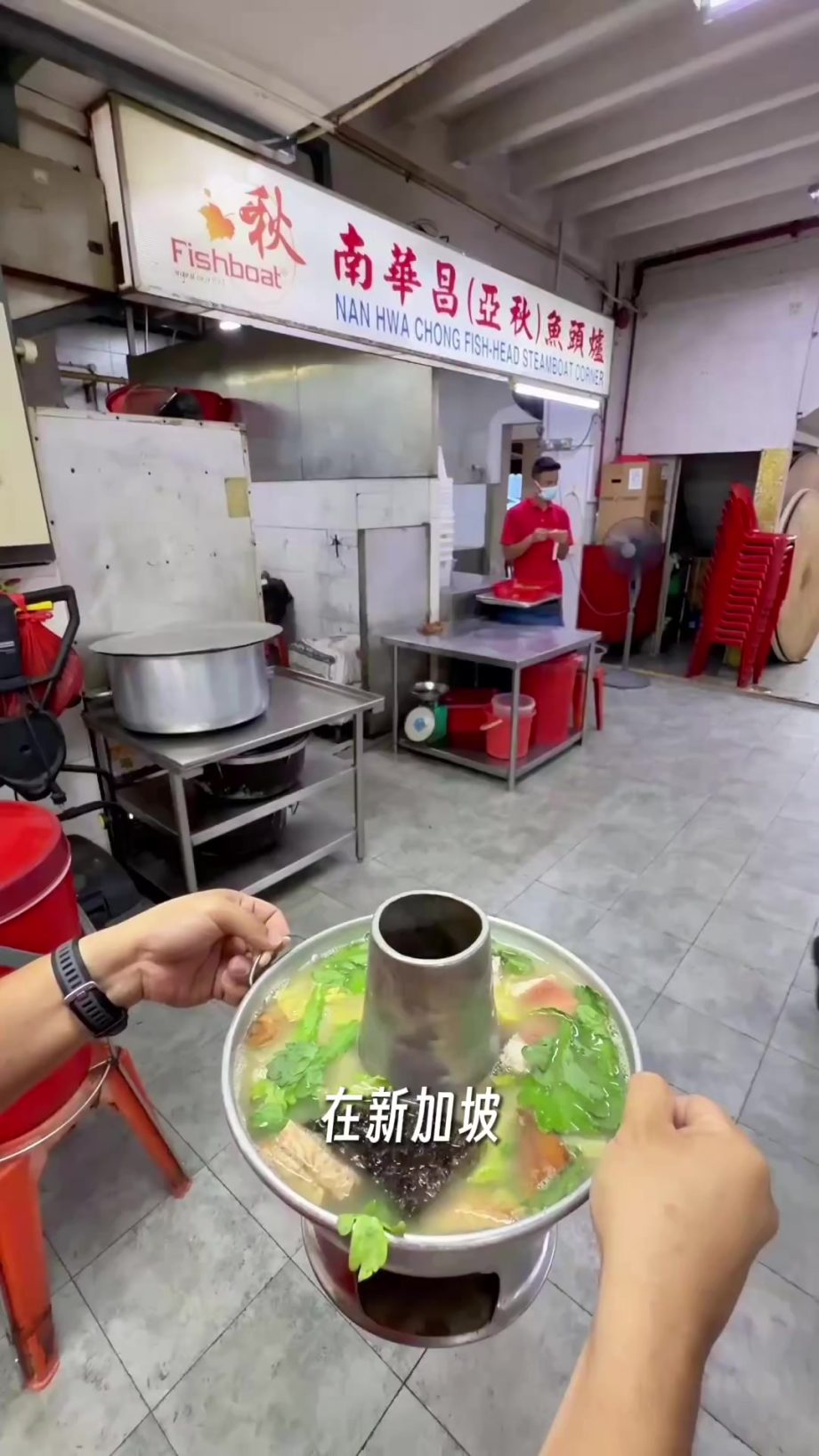 @or54912 来新加坡，别只吃网红店！ 这4种老味道，才是新加坡真正的本地味 我直接帮你一口一口吃过了 有些开了几十年的老店， 味道真的不是网红店能代替的。…