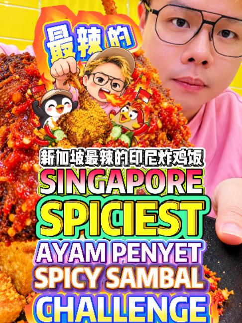 @bibipew SINGAPORE’S SPICIEST AYAM PENYET?! D’PENYETZ HAS 9 LEVELS OF SAMBAL CH… @bibipew SINGAPORE’S SPICIEST AYAM PENYET?! D’PENYETZ HAS 9 LEVELS OF SAMBAL CH…