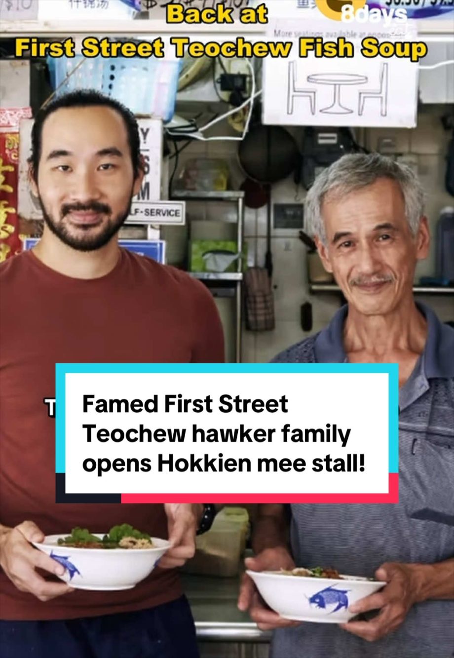 @8dayseat First Street Teochew Fish Soup is a popular family-run hawker stall at… @8dayseat First Street Teochew Fish Soup is a popular family-run hawker stall at…