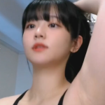 People On TikTok