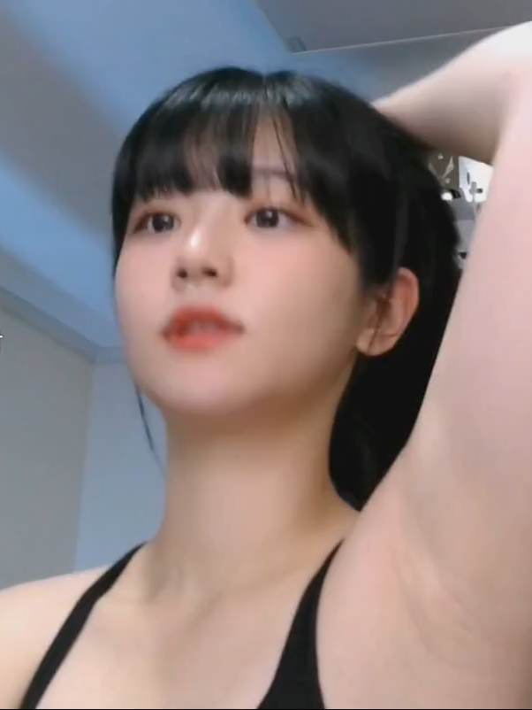 People On TikTok