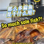 @parttimefoodblogger Bidadari的这家肉挫面真的很用心很好吃！水饺、辣椒、炸蒜都是亲手做的！ This bak chor mee sp…