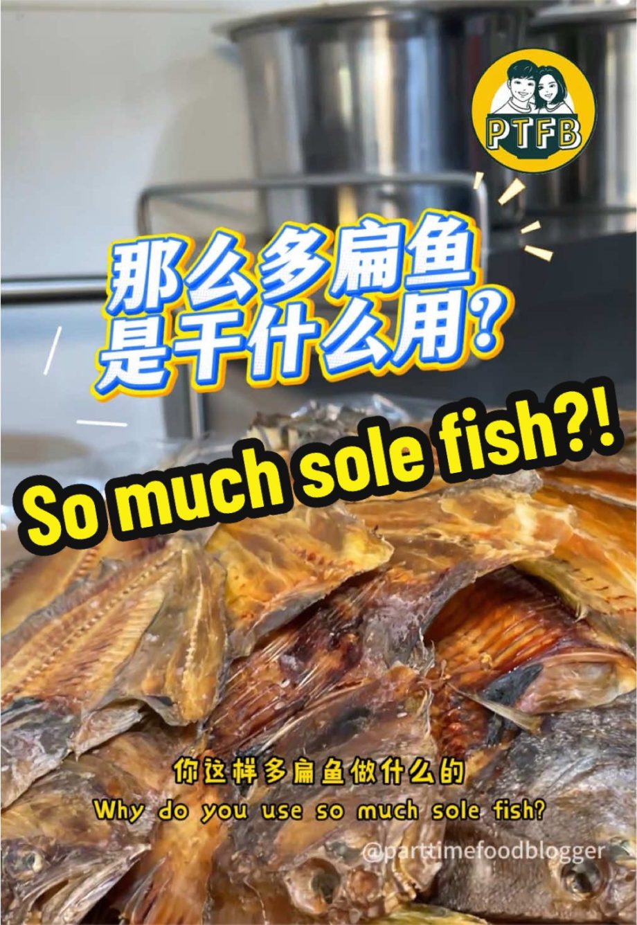 @parttimefoodblogger Bidadari的这家肉挫面真的很用心很好吃！水饺、辣椒、炸蒜都是亲手做的！ This bak chor mee sp…