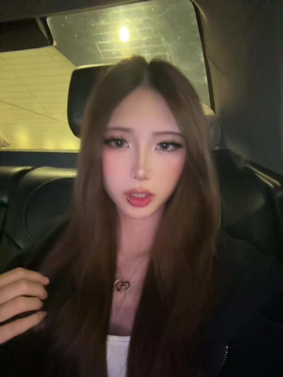 People On TikTok