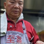 @bestfoodysg 我把毕生在香港学到的厨艺带到新加坡，1998年，开了《深记香港烧鸭饭店》。 我的烧鸭，有一套自己坚持了几十年的配方，从来没有改变。 腌…