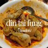 @mel.in.soho Truly my favorite @DinTaiFungSG #dintaifung #food #foodie #foodtikt…