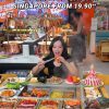 @singaporebeauty Largest BBQ & Hotpot buffet in Bugis Singapore with banquet-sty…