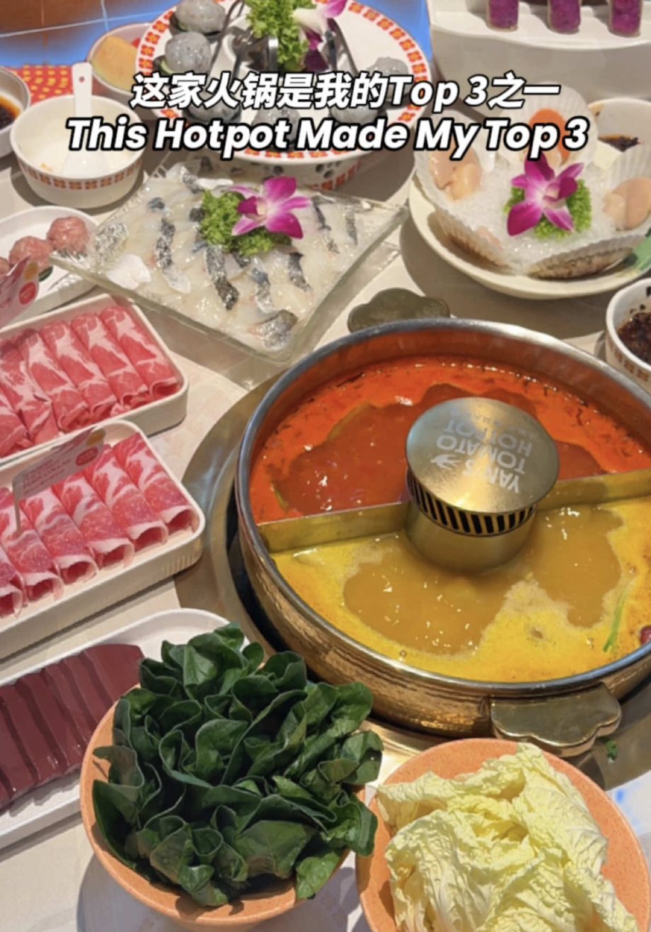 @pingphanton_ Xiao Yan Zi Hotpot  #recommend #sgfoodie #chinesefood #musteat #ho…