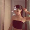 People On TikTok