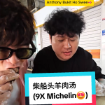 @sgmustwatchla Will you Angry if they say Sold Out for this Michelin  Mutton S…