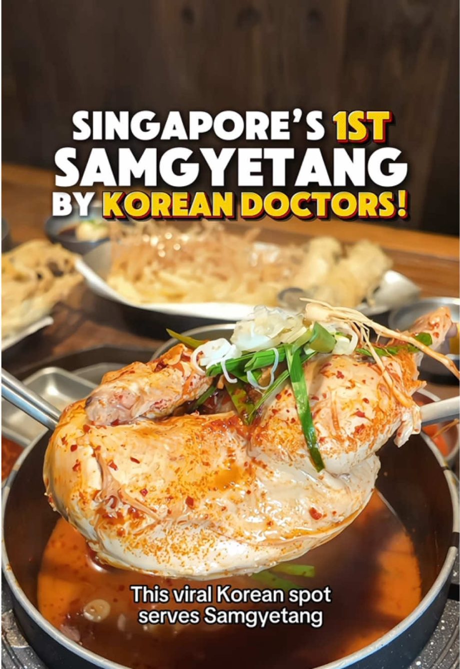 @sgfoodmillionaire Must try SG’s 1st Samgyetang restaurant formulated alongside … @sgfoodmillionaire Must try SG’s 1st Samgyetang restaurant formulated alongside …