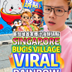 @bibipew SINGAPORE’S FIRST JUICY SEAFOOD RAINBOW FRIED DUMPLINGS  NEW VIRAL SPOT…
