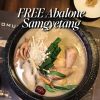@eshtonc If you’re a fan of comforting Korean ginseng chicken soup, @BOMUL just …